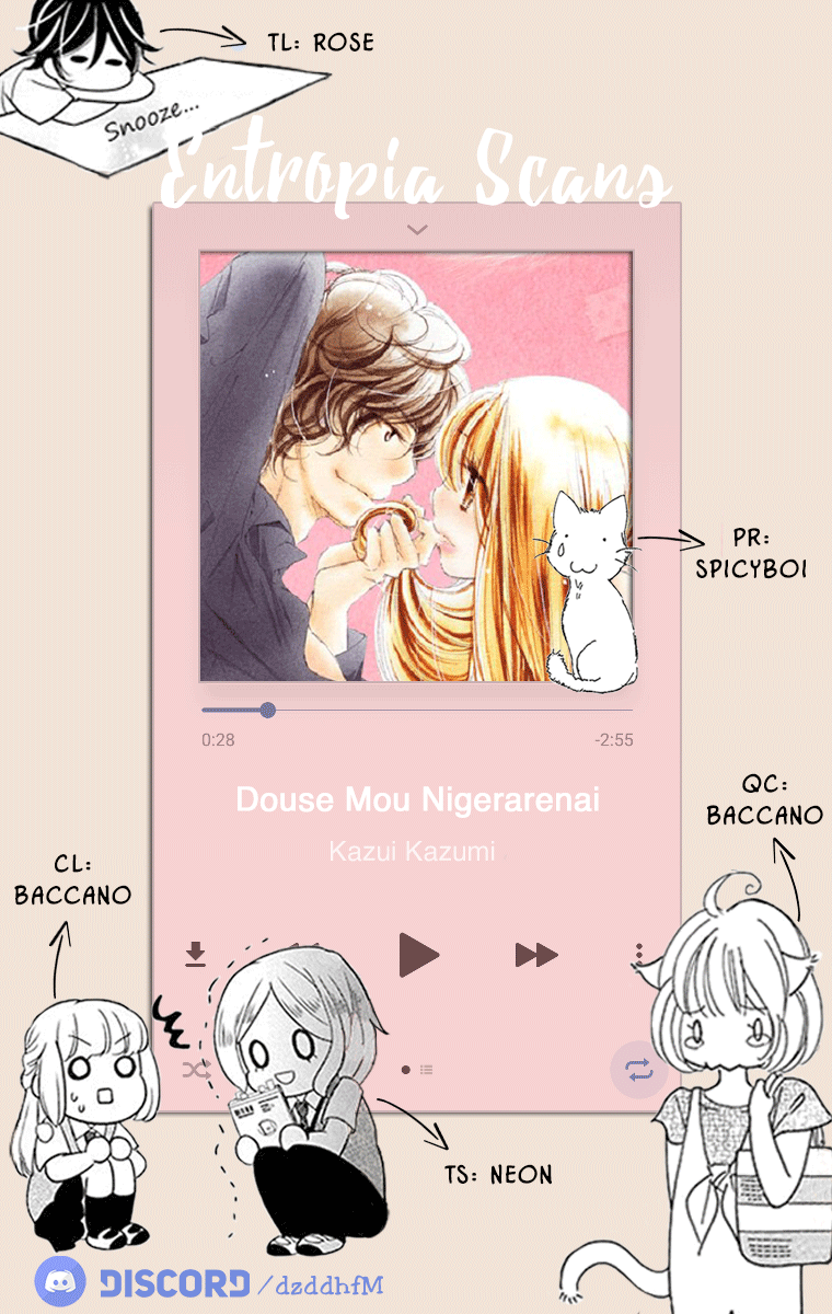 Douse Mou Nigerarenai Chapter 19 1